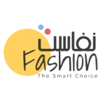 Nafasat Collection logo with Arabic script and the tagline "The Smart Choice" on a yellow circle